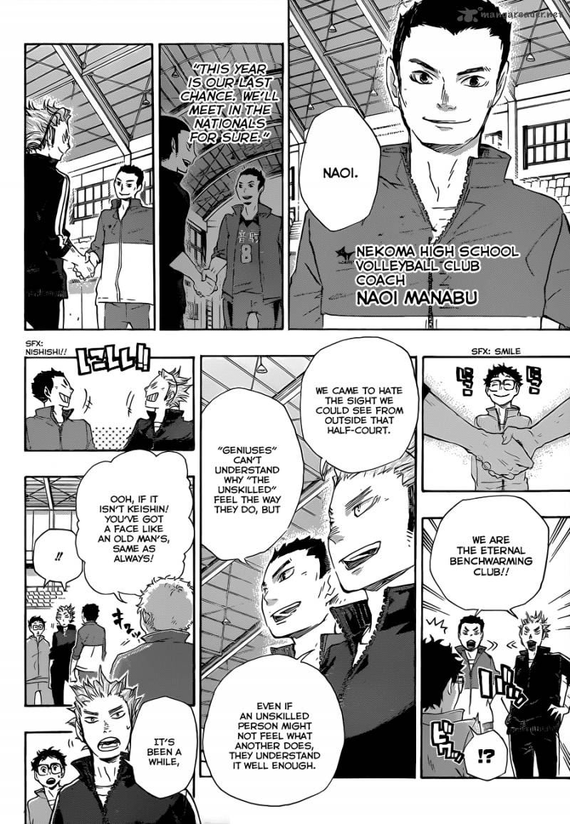 Haikyuu!! Chapter 28 - Page 3