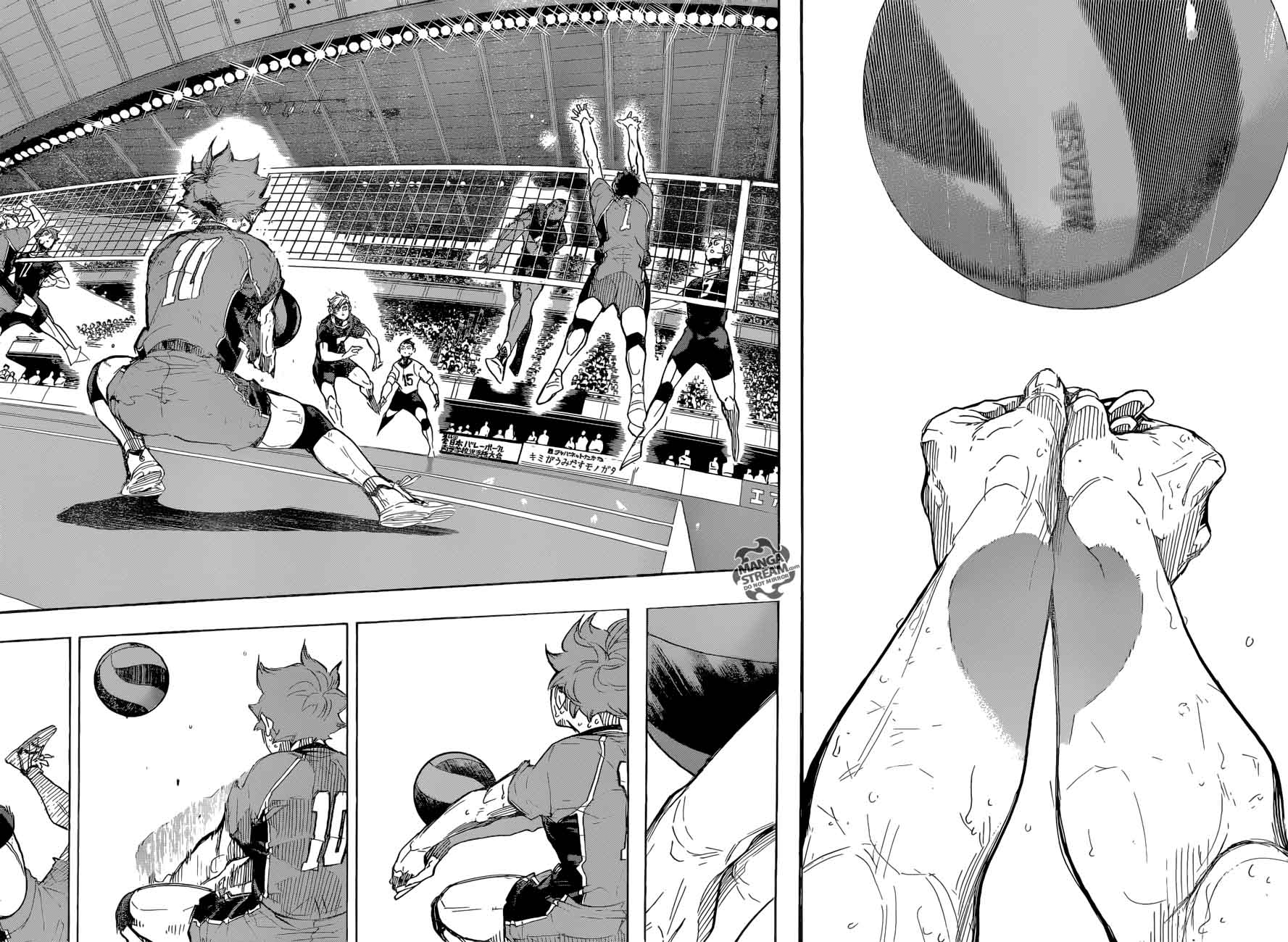 Haikyuu!! Chapter 281 - Page 15