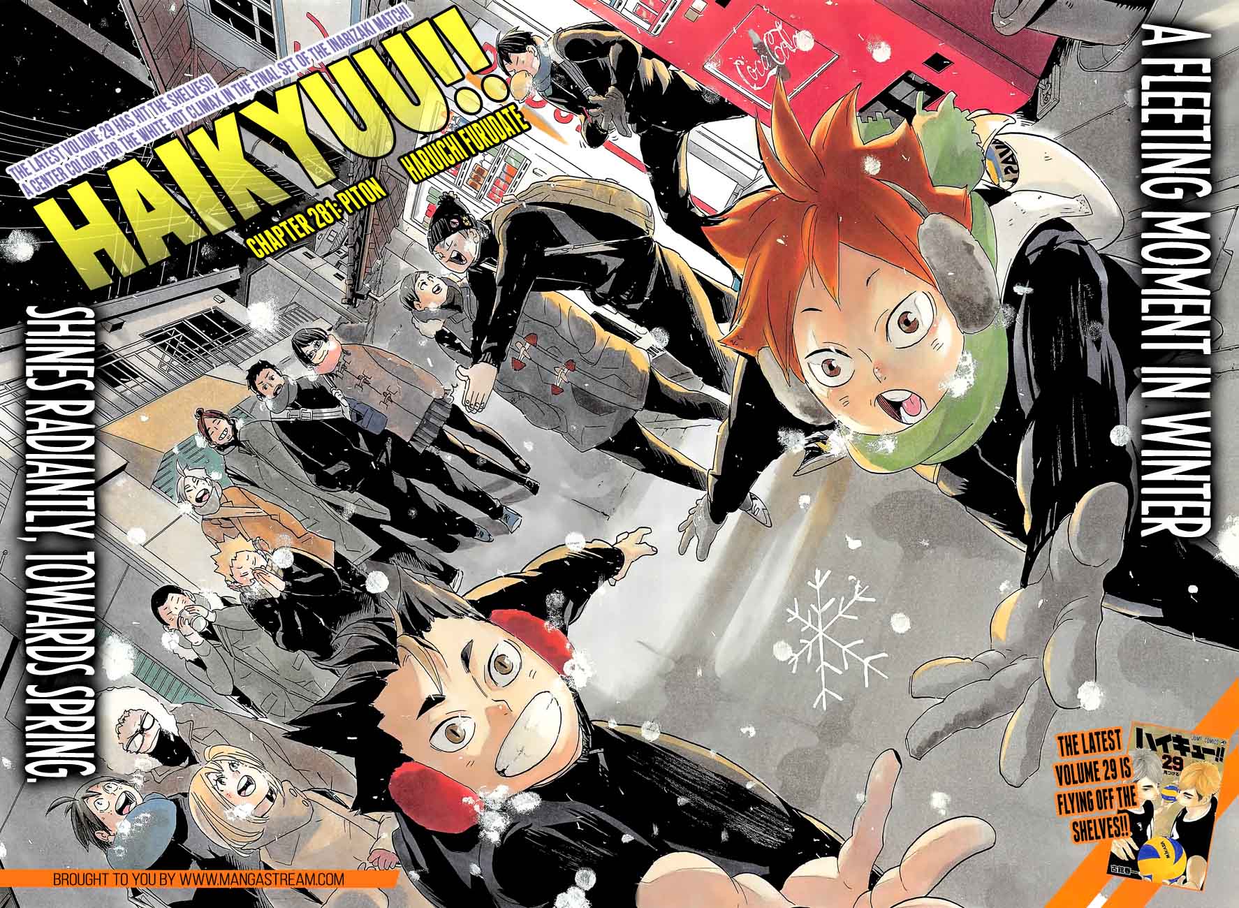 Haikyuu!! Chapter 281 - Page 3