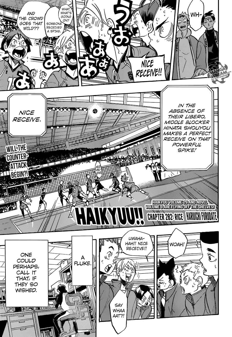 Haikyuu!! Chapter 282 - Page 4