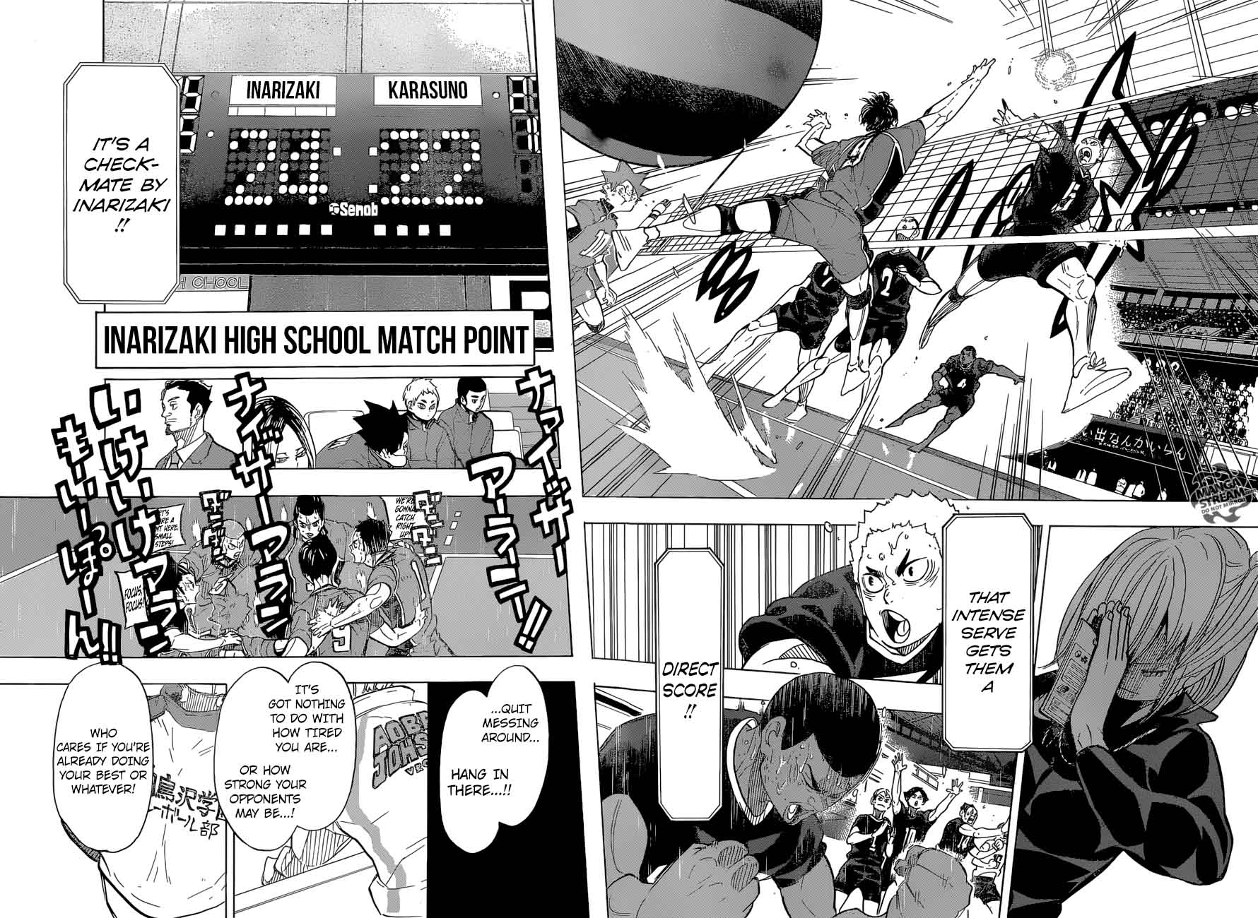 Haikyuu!! Chapter 284 - Page 15