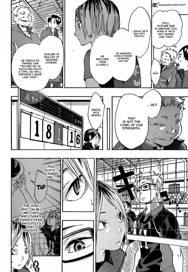 Haikyuu!! Chapter 29 - Page 12