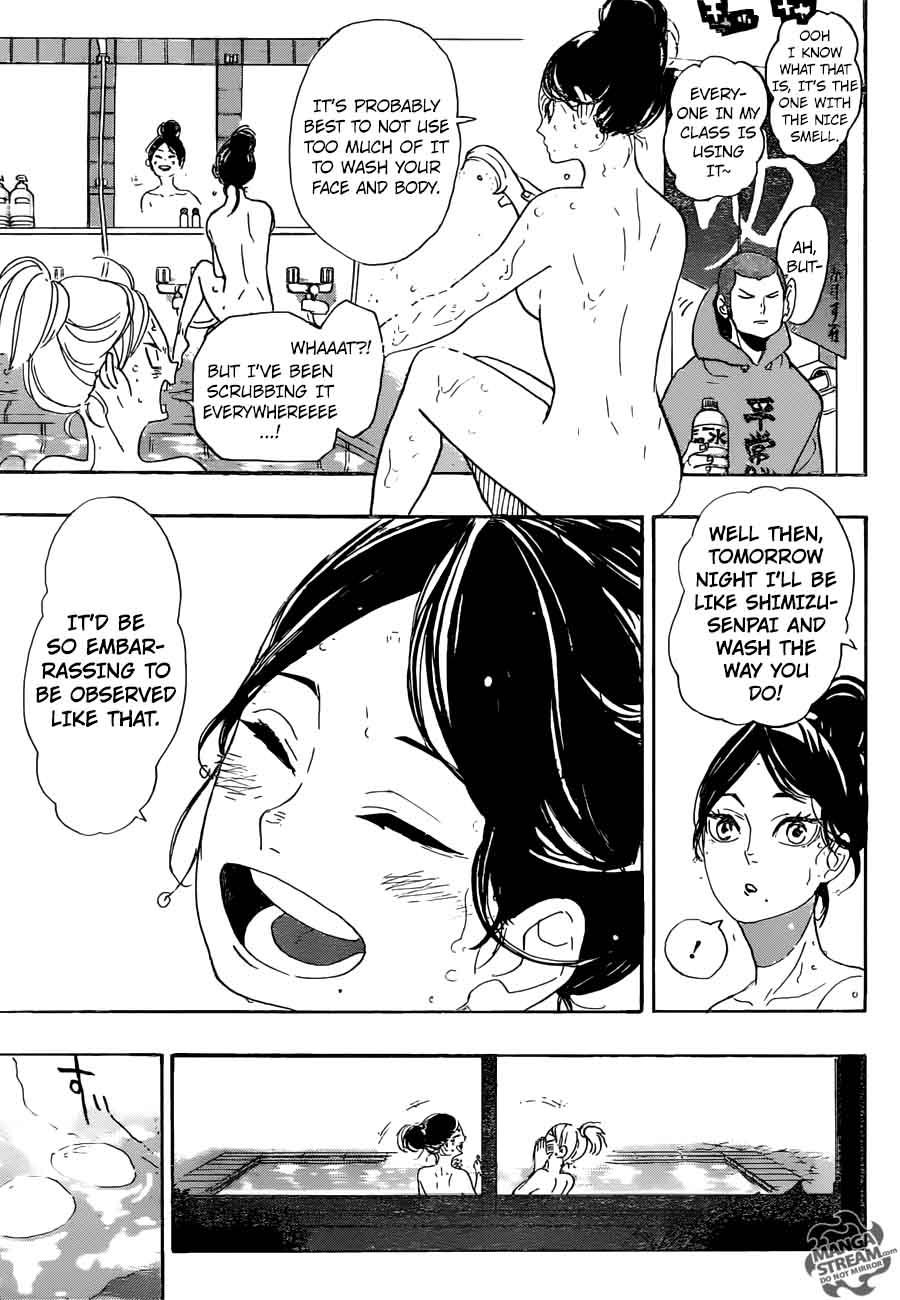 Haikyuu!! Chapter 292 - Page 12