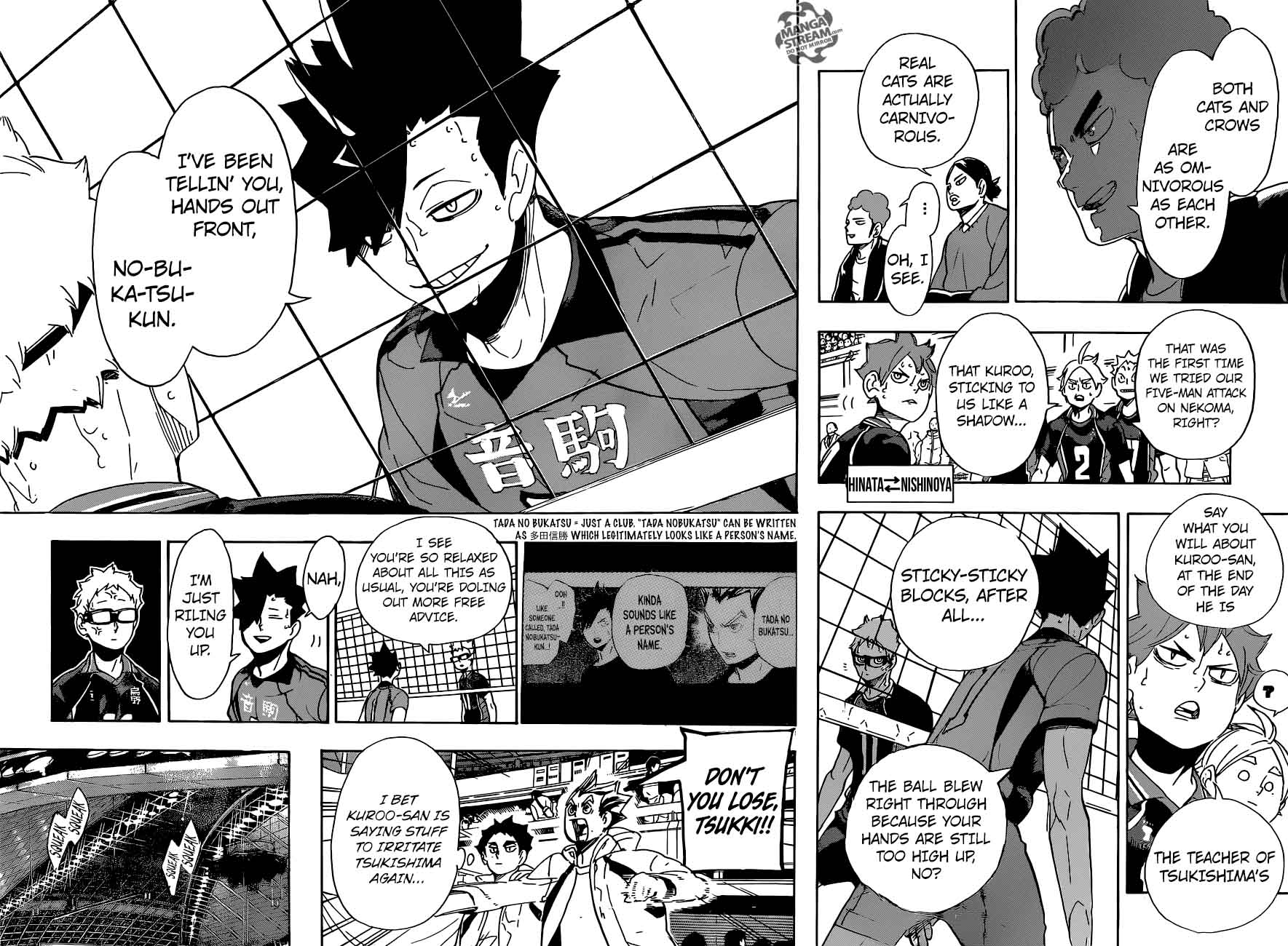 Haikyuu!! Chapter 297 - Page 12