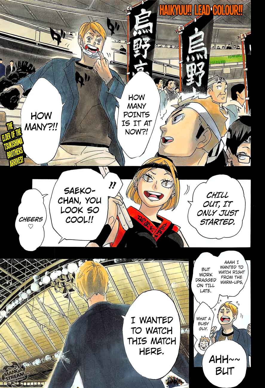 Haikyuu!! Chapter 297 - Page 2