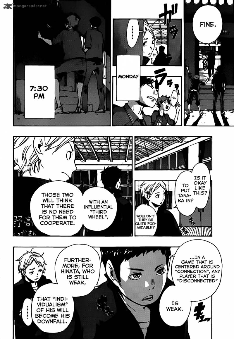 Haikyuu!! Chapter 3 - Page 16