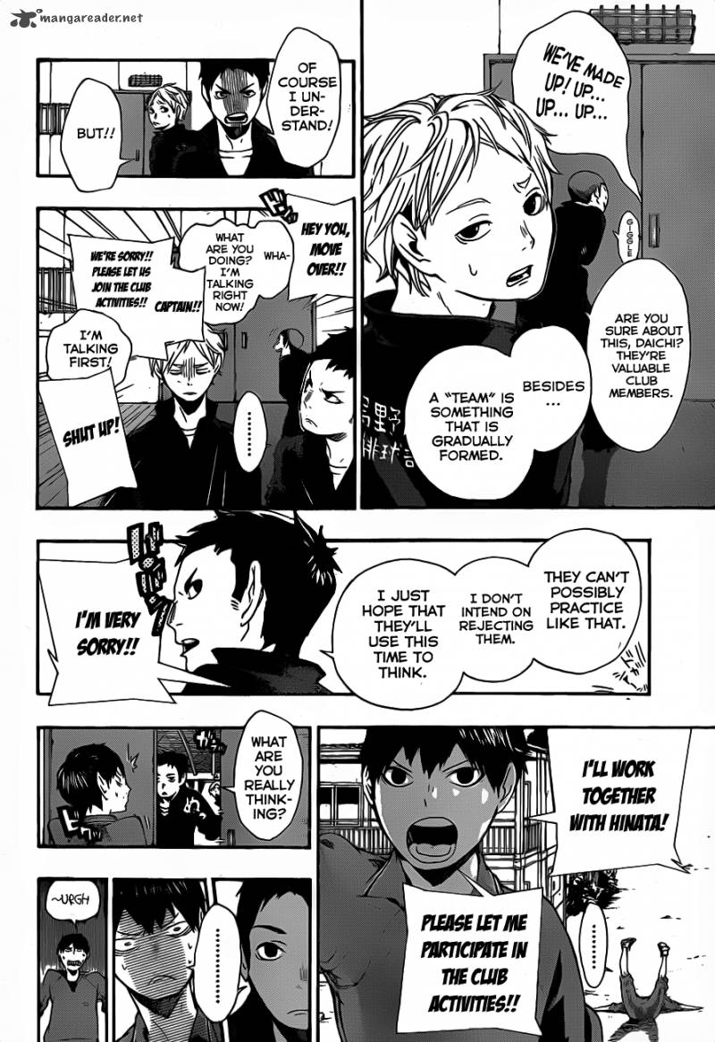 Haikyuu!! Chapter 3 - Page 4