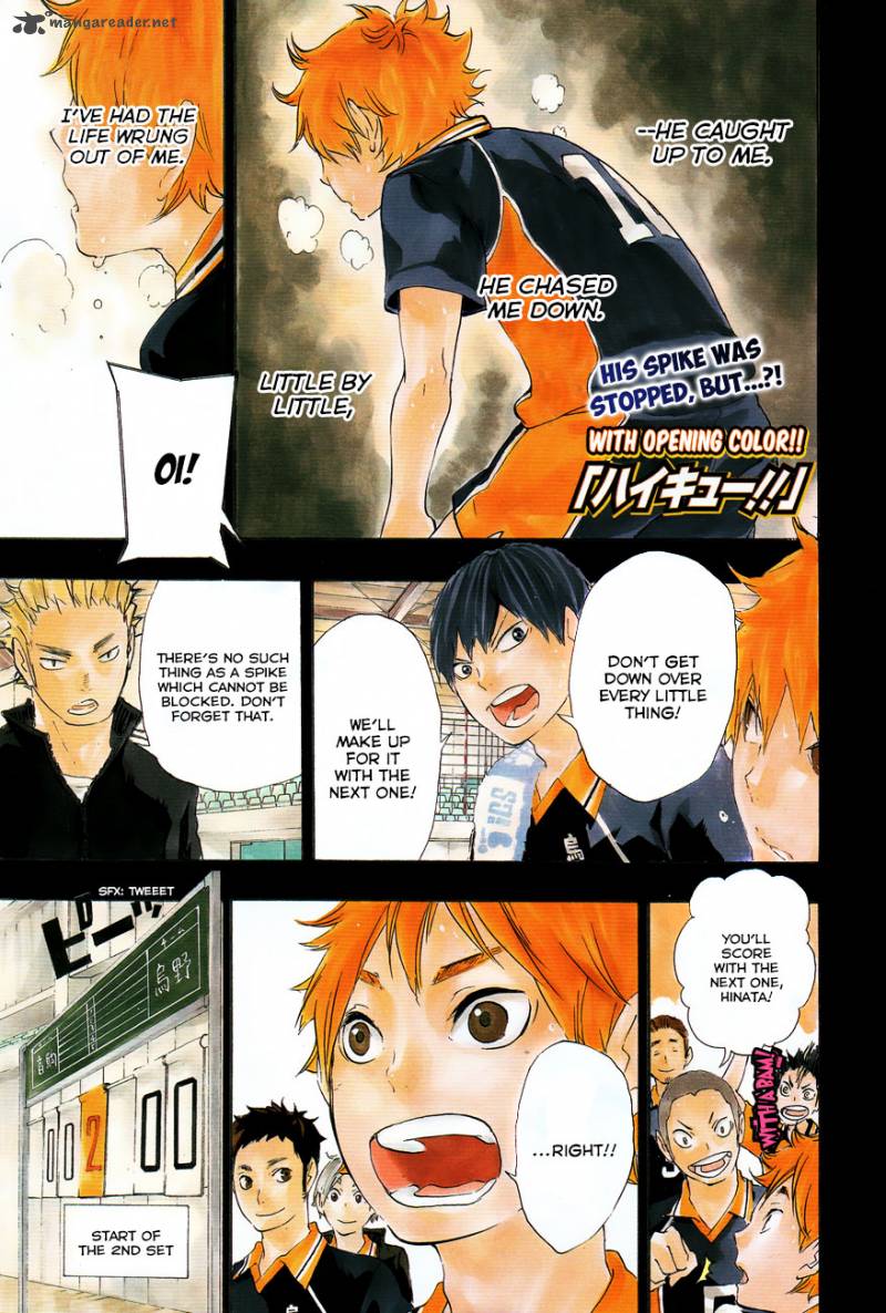 Haikyuu!! Chapter 30 - Page 4