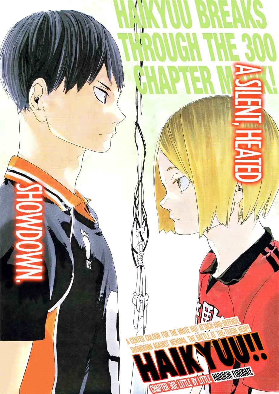 Haikyuu!! Chapter 301 - Page 1