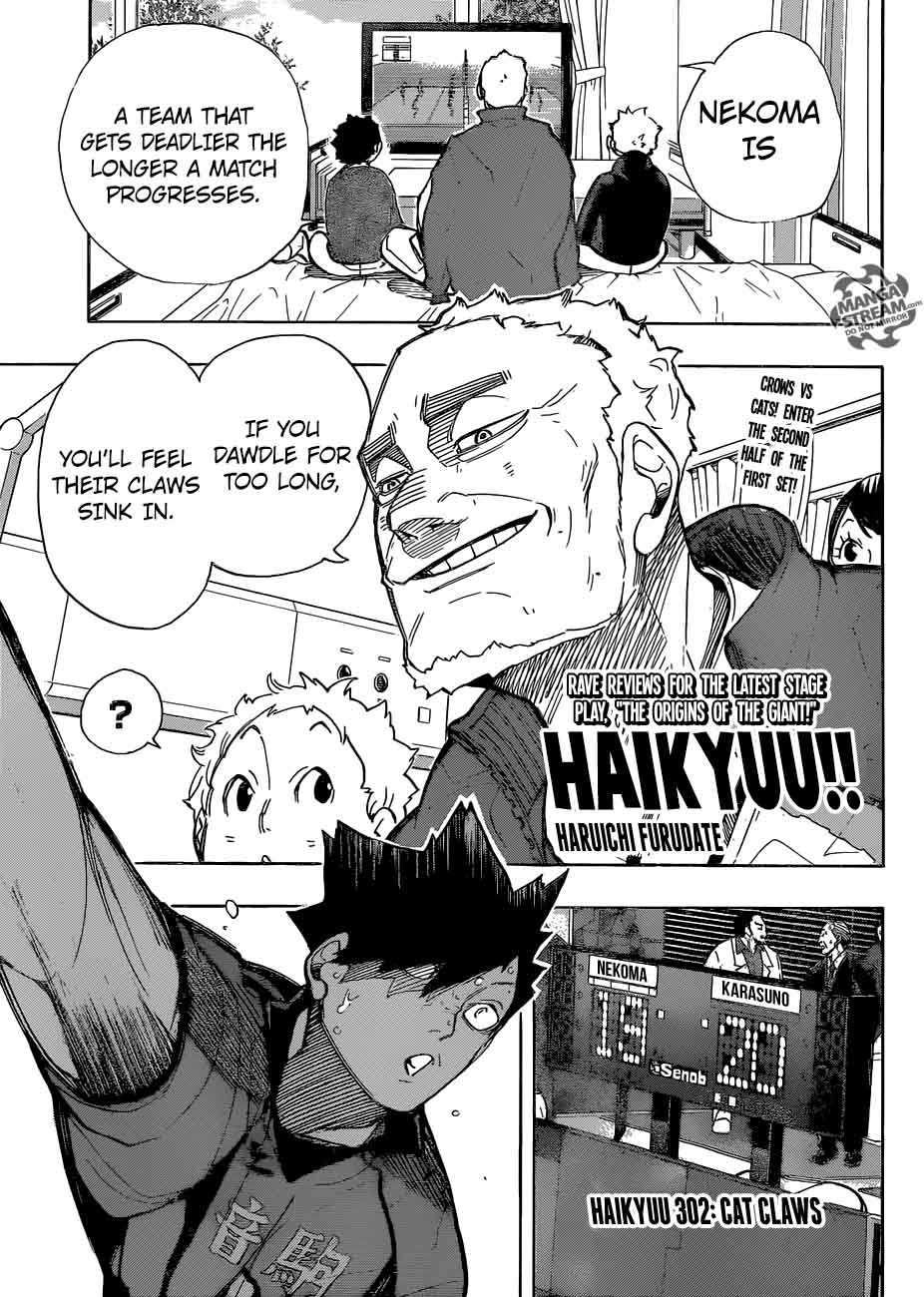 Haikyuu!! Chapter 302 - Page 1