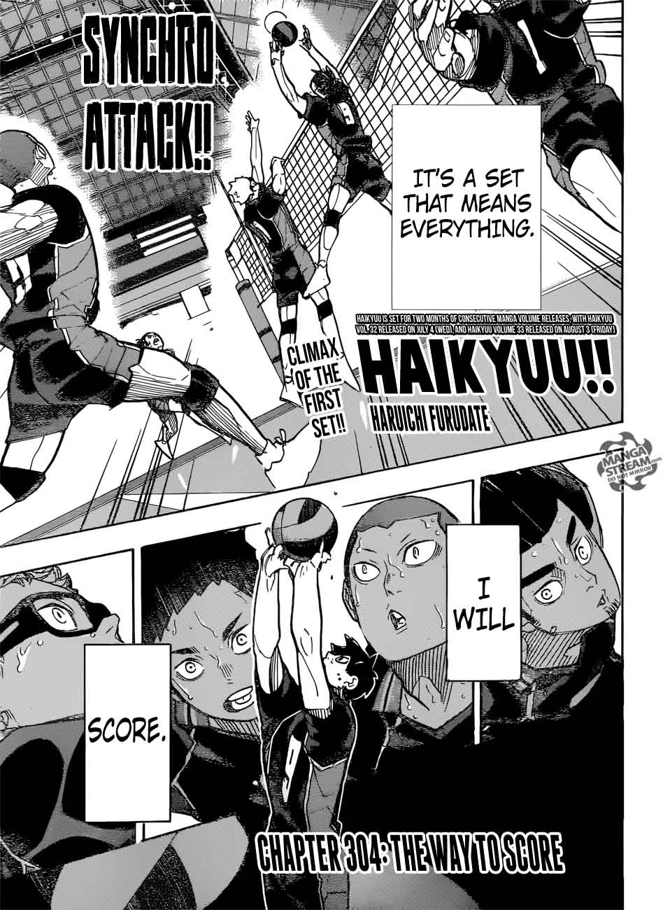 Haikyuu!! Chapter 304 - Page 3