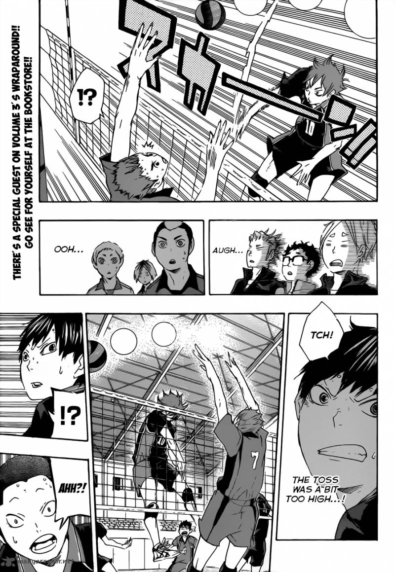 Haikyuu!! Chapter 31 - Page 6