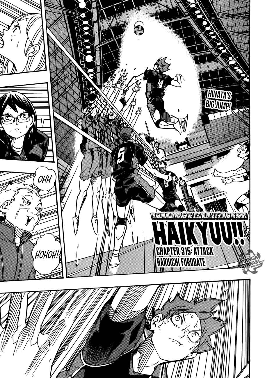 Haikyuu!! Chapter 315 - Page 1