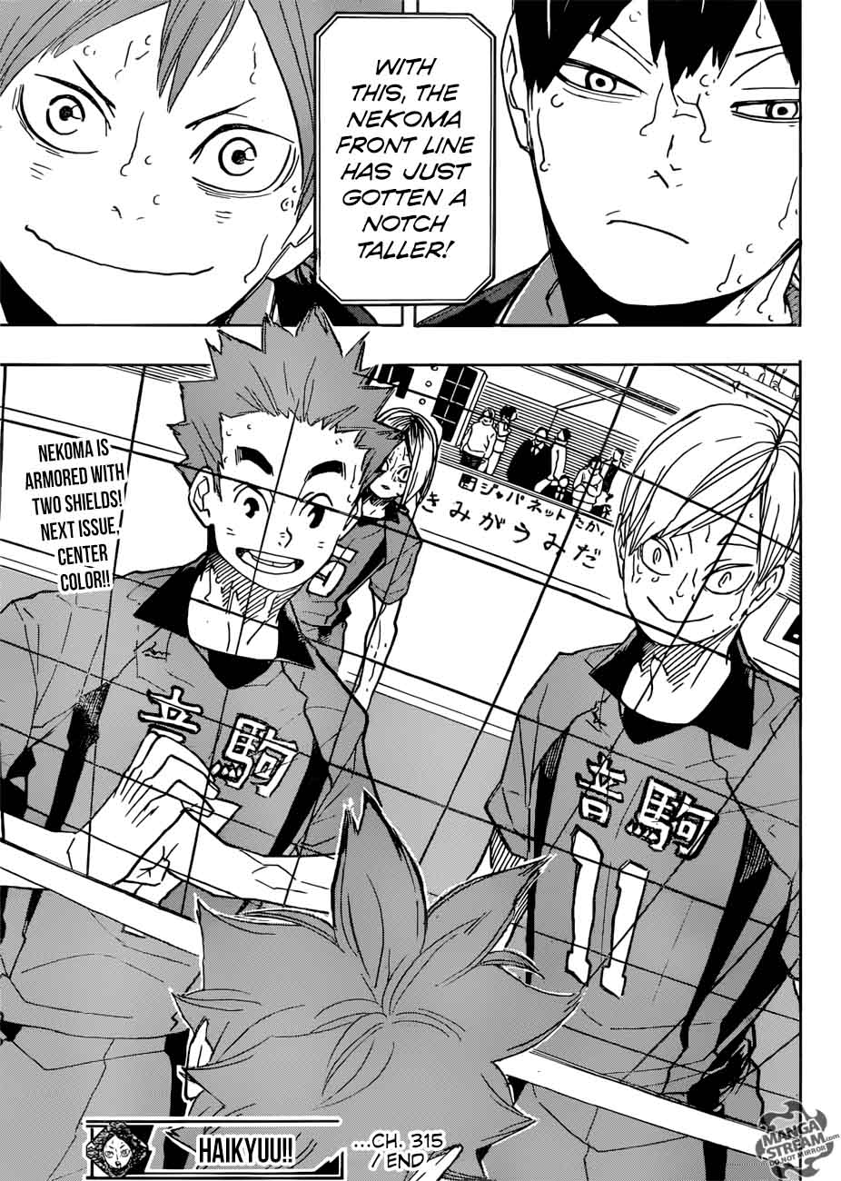 Haikyuu!! Chapter 315 - Page 17