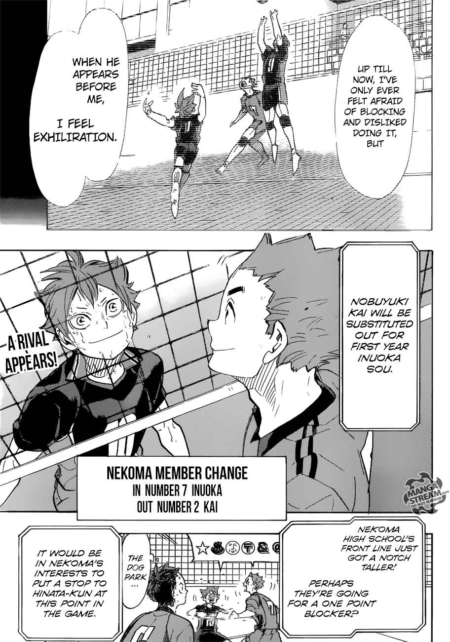 Haikyuu!! Chapter 316 - Page 2