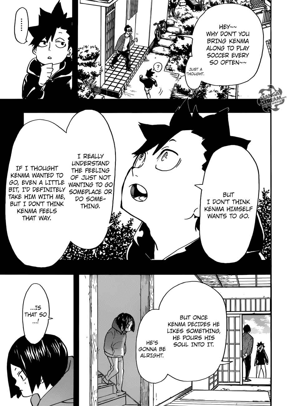 Haikyuu!! Chapter 318 - Page 15