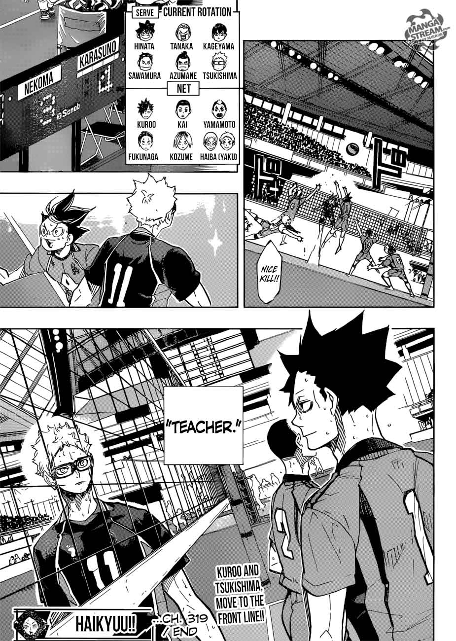 Haikyuu!! Chapter 319 - Page 17