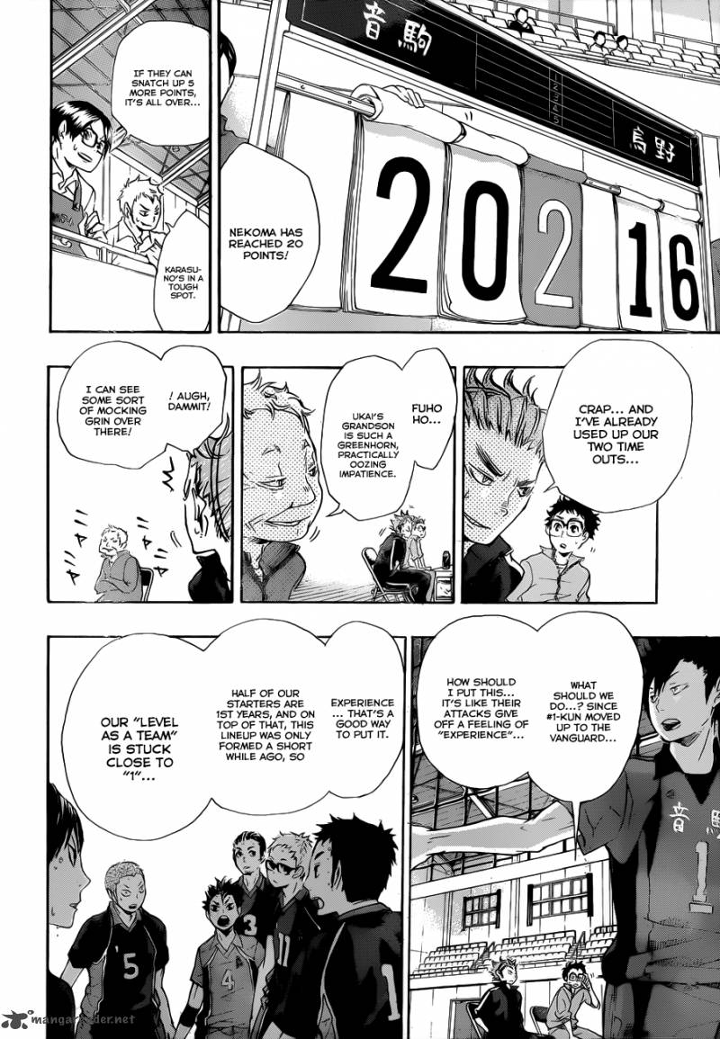 Haikyuu!! Chapter 32 - Page 18