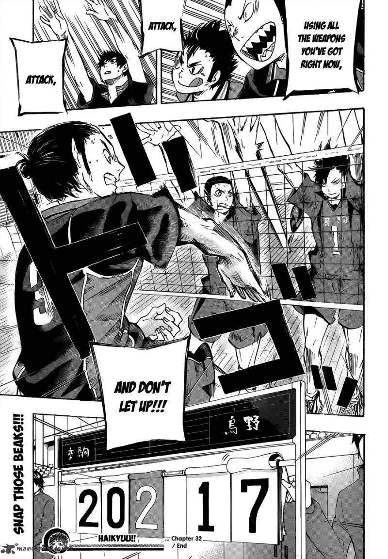 Haikyuu!! Chapter 32 - Page 21