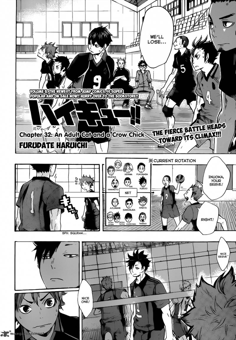 Haikyuu!! Chapter 32 - Page 4