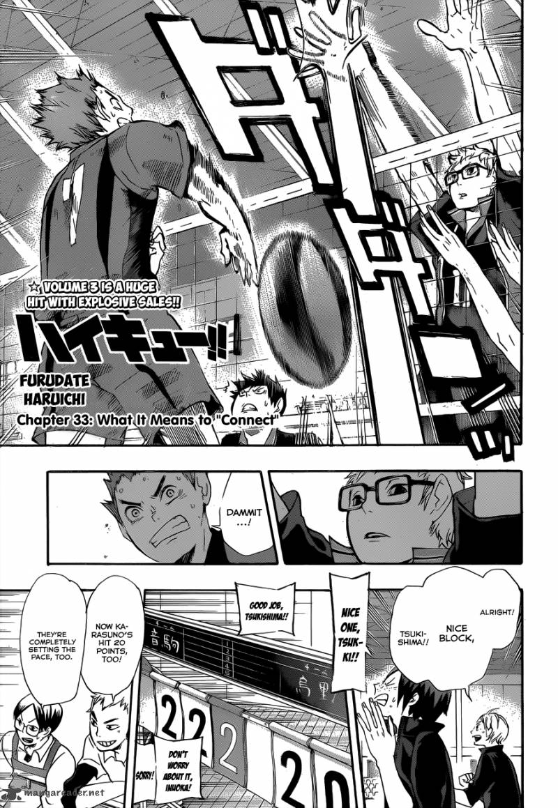 Haikyuu!! Chapter 33 - Page 3