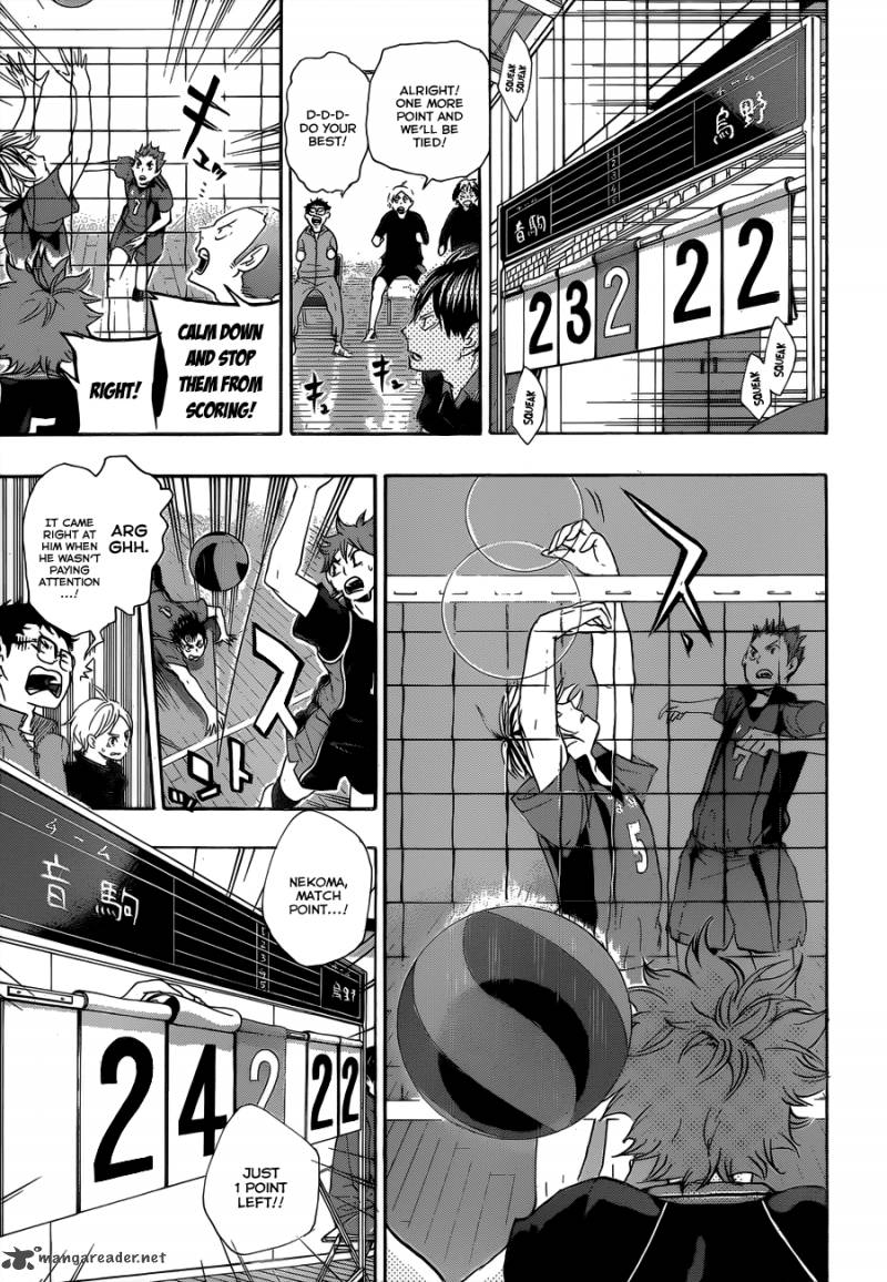 Haikyuu!! Chapter 33 - Page 5