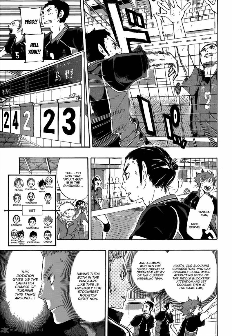 Haikyuu!! Chapter 33 - Page 7