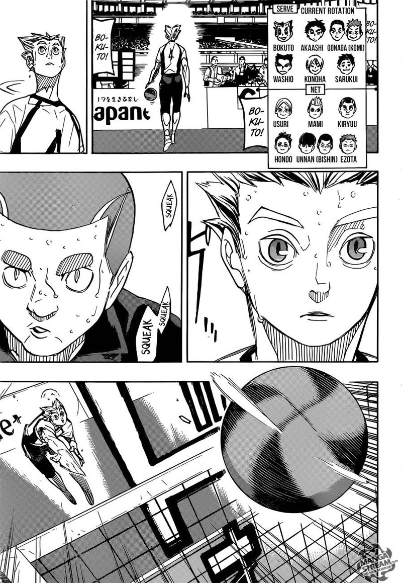 Haikyuu!! Chapter 335 - Page 15