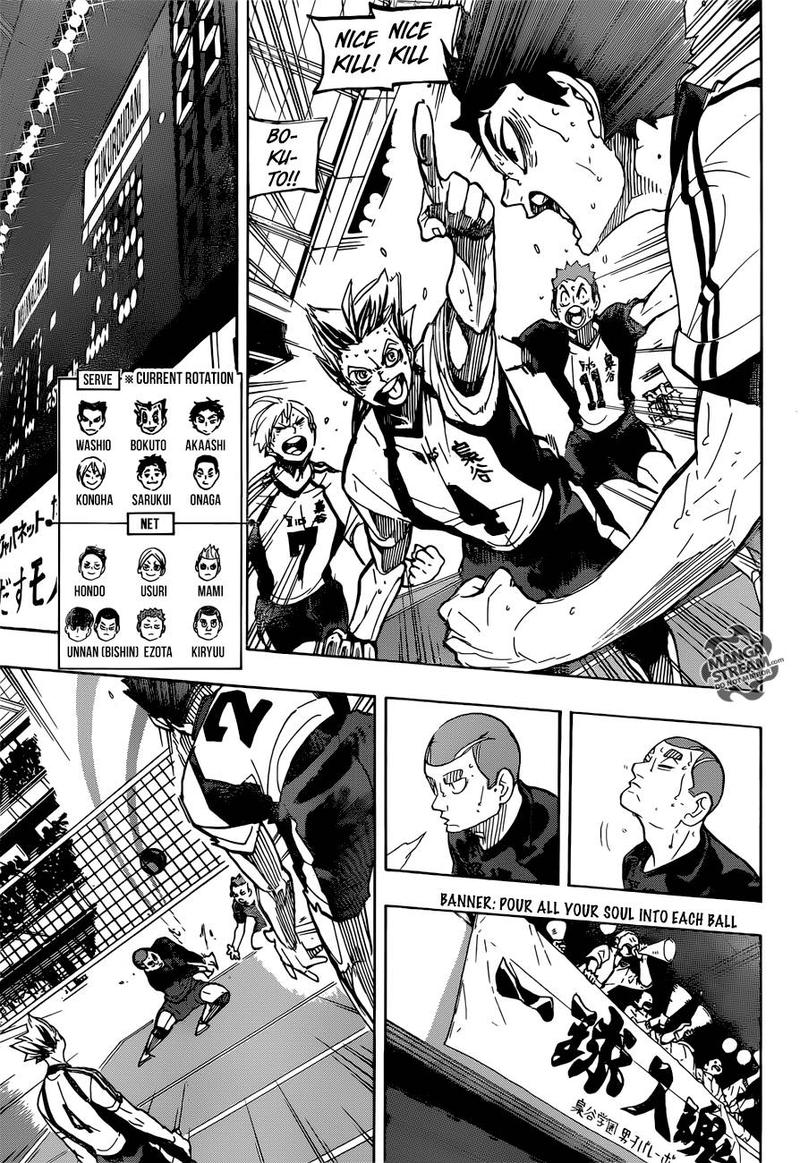 Haikyuu!! Chapter 337 - Page 4