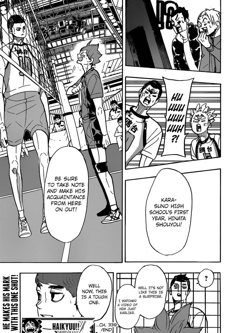 Haikyuu!! Chapter 339 - Page 17