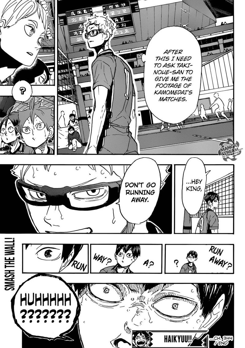 Haikyuu!! Chapter 344 - Page 17