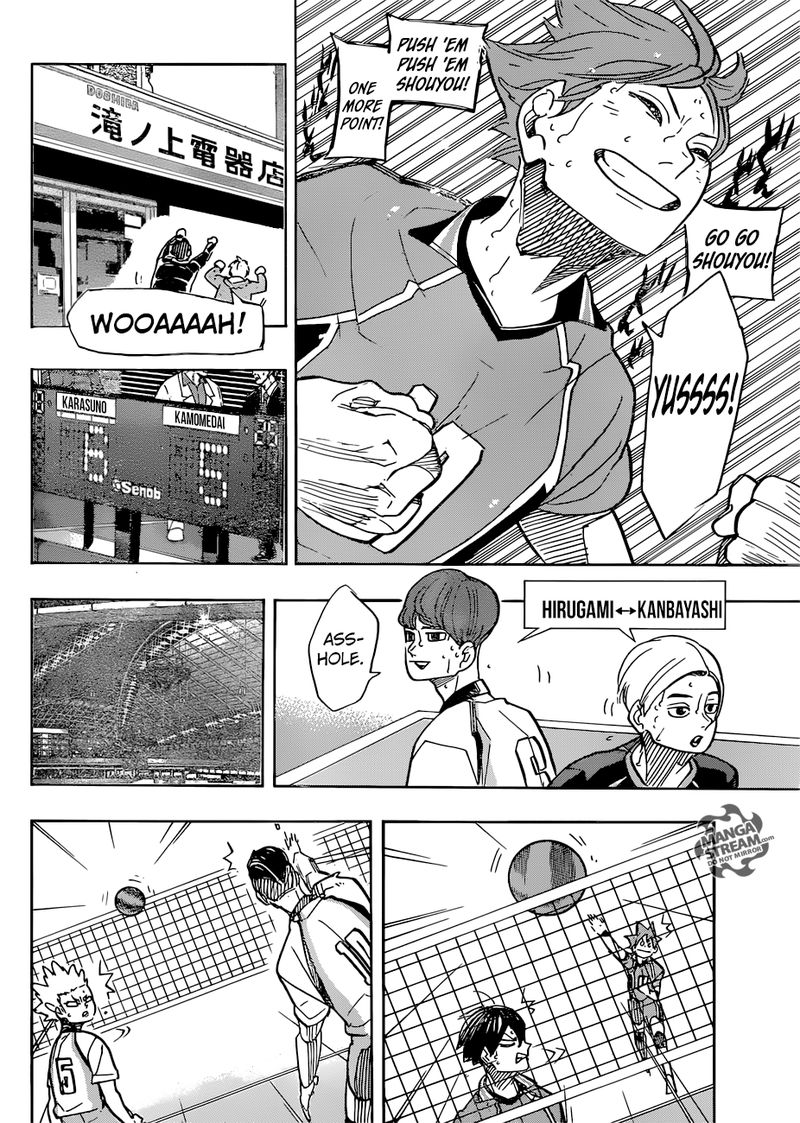 Haikyuu!! Chapter 348 - Page 7