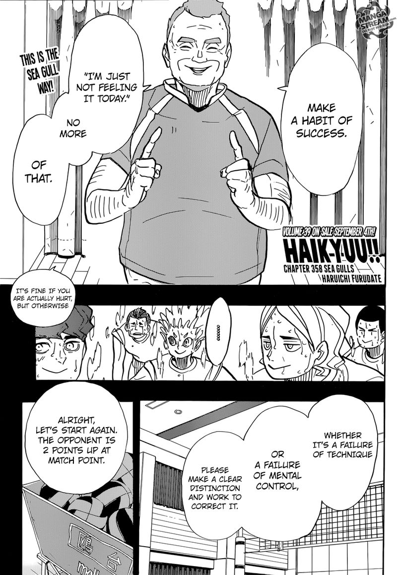 Haikyuu!! Chapter 359 - Page 1