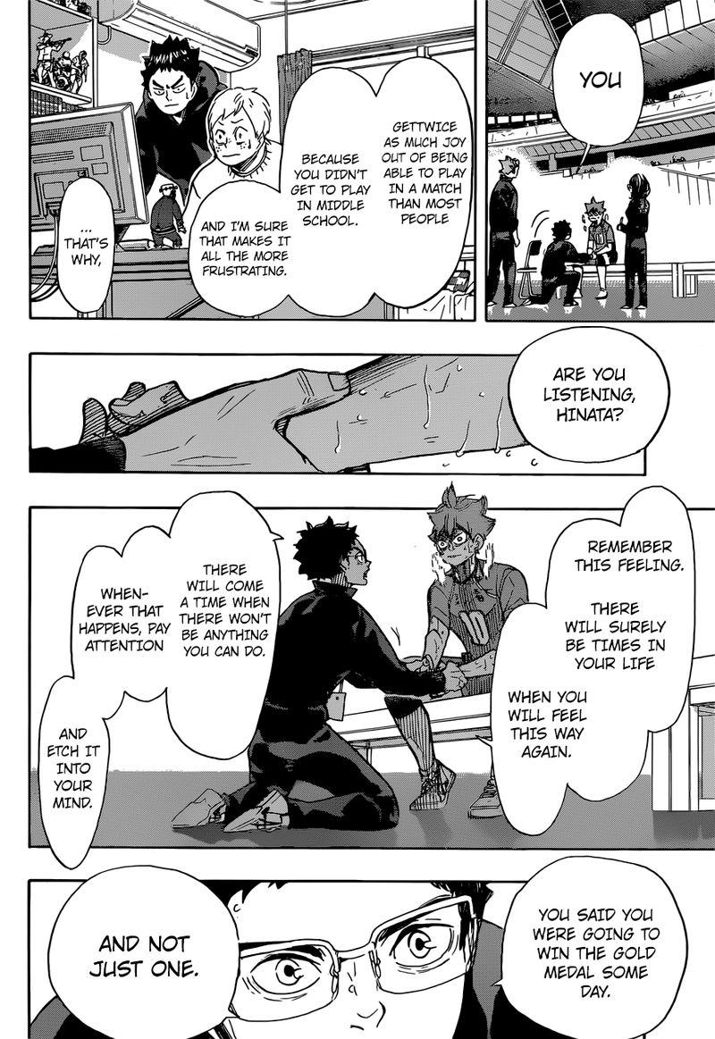 Haikyuu!! Chapter 365 - Page 7