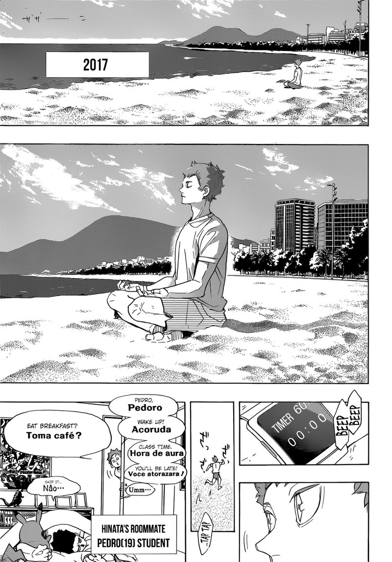 Haikyuu!! Chapter 370 - Page 14