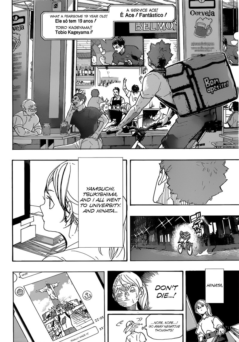 Haikyuu!! Chapter 370 - Page 5