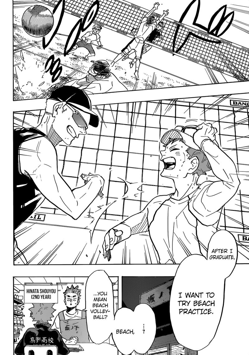 Haikyuu!! Chapter 370 - Page 7