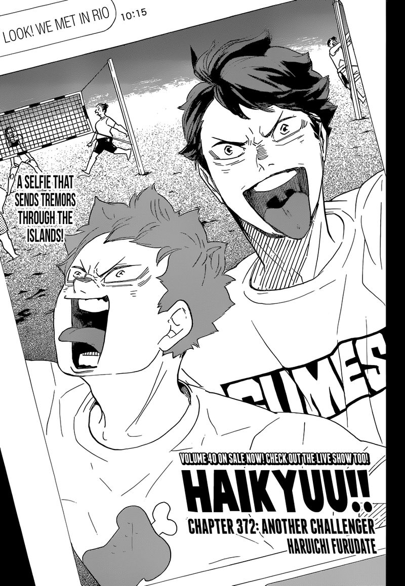 Haikyuu!! Chapter 372 - Page 3