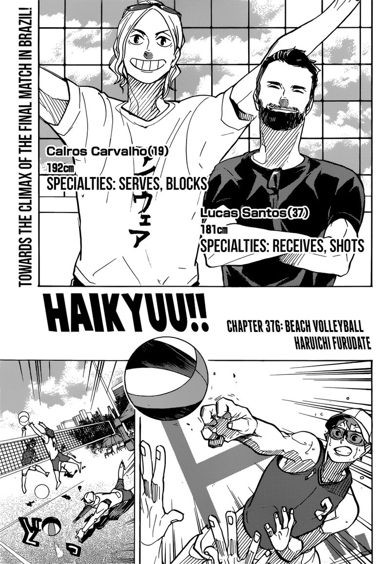 Haikyuu!! Chapter 376 - Page 1