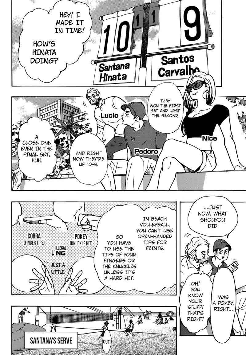 Haikyuu!! Chapter 376 - Page 2