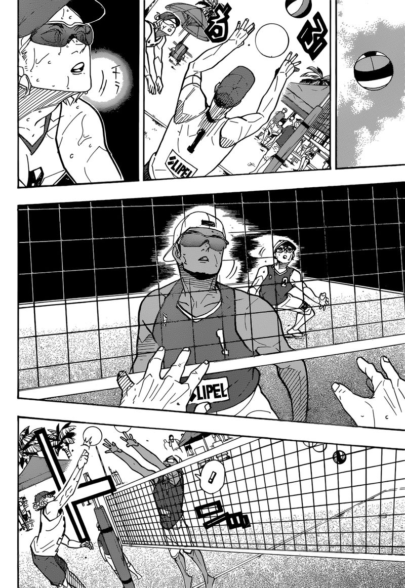 Haikyuu!! Chapter 376 - Page 4