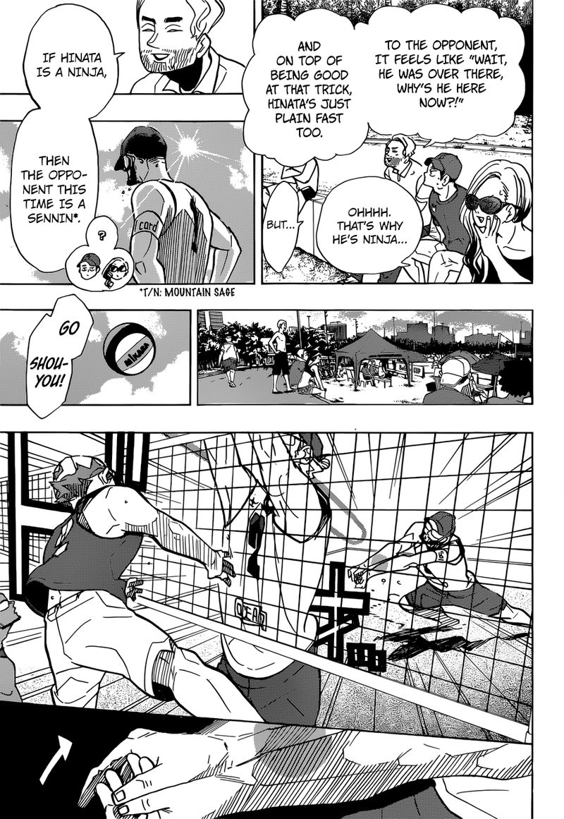 Haikyuu!! Chapter 376 - Page 7