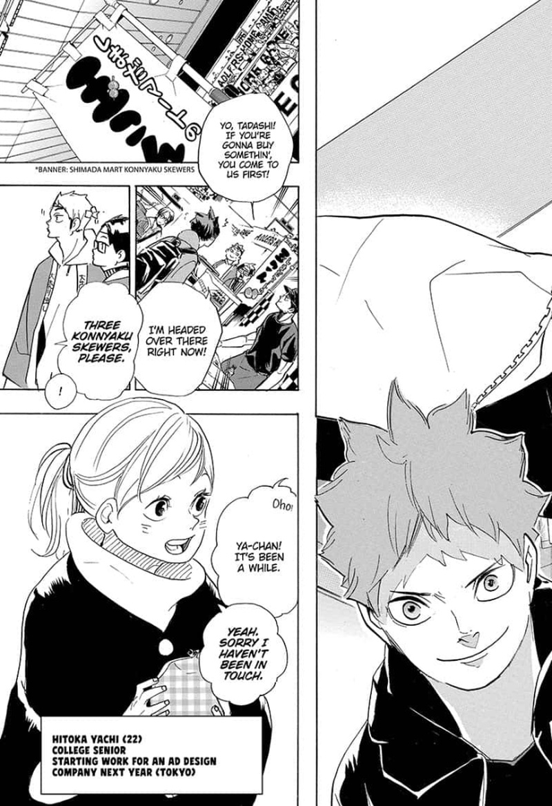 Haikyuu!! Chapter 378 - Page 16