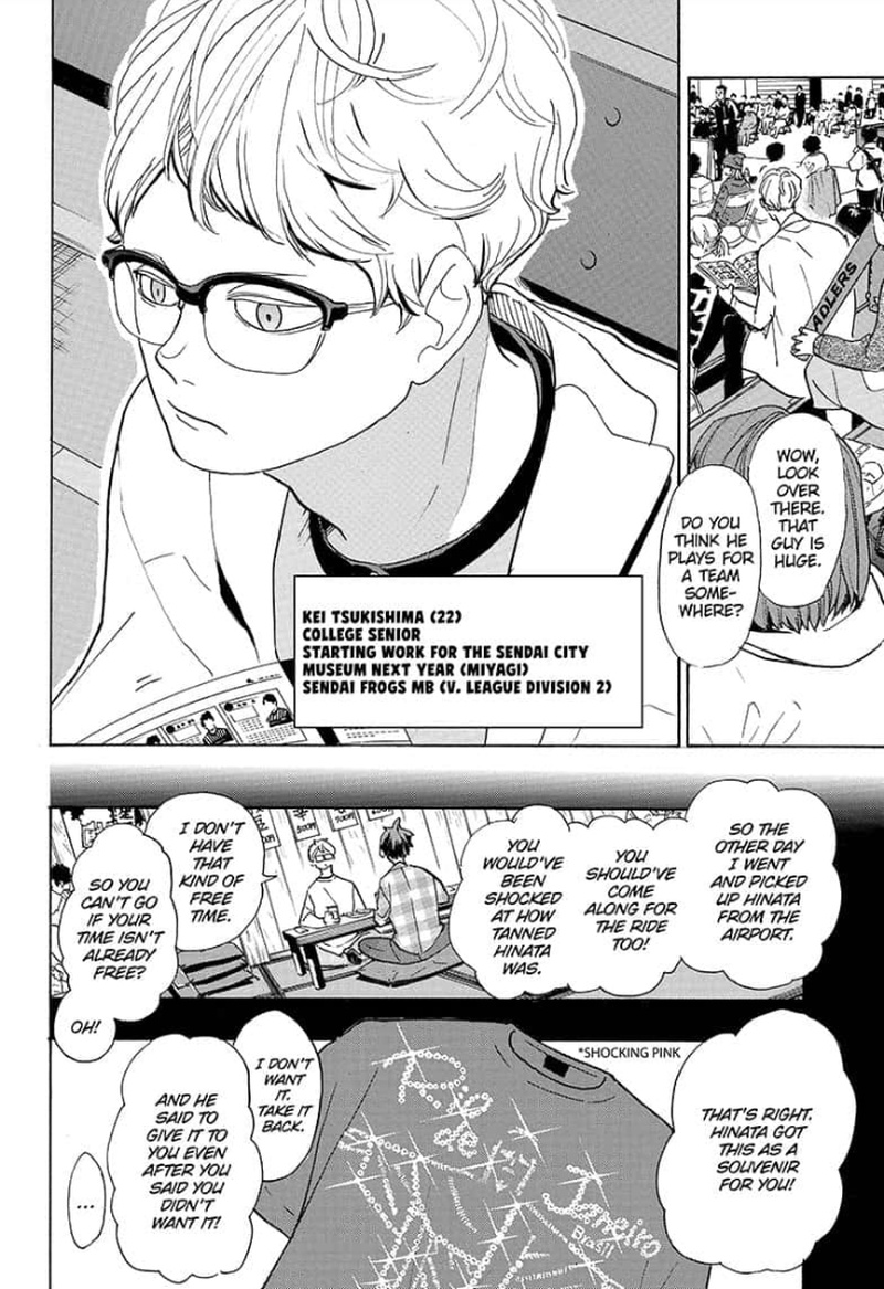 Haikyuu!! Chapter 378 - Page 17