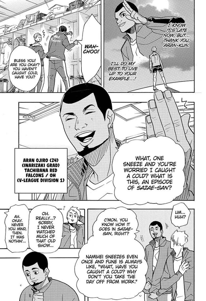 Haikyuu!! Chapter 379 - Page 7