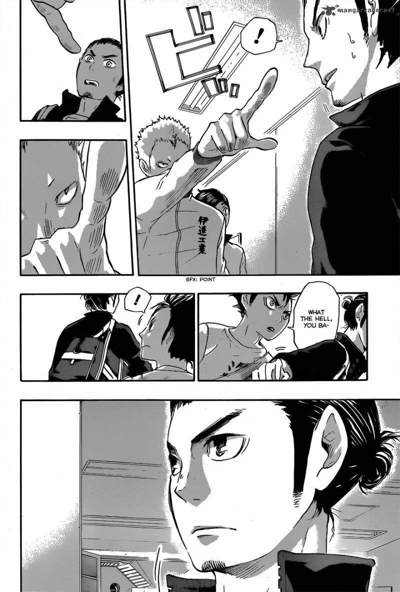 Haikyuu!! Chapter 38 - Page 4