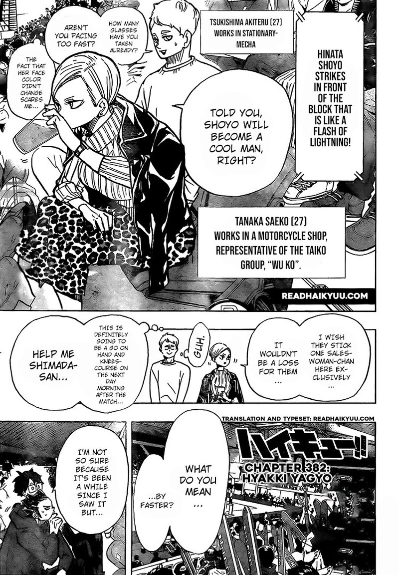 Haikyuu!! Chapter 382 - Page 1