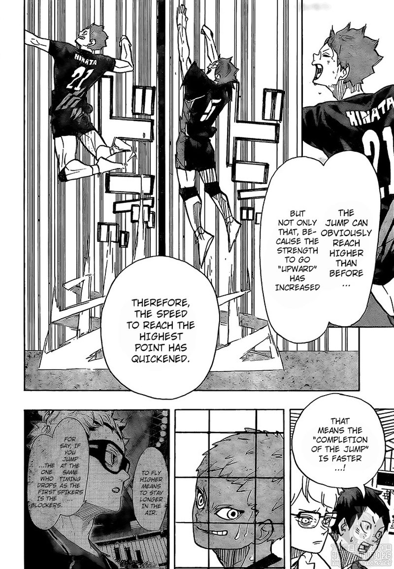 Haikyuu!! Chapter 382 - Page 2