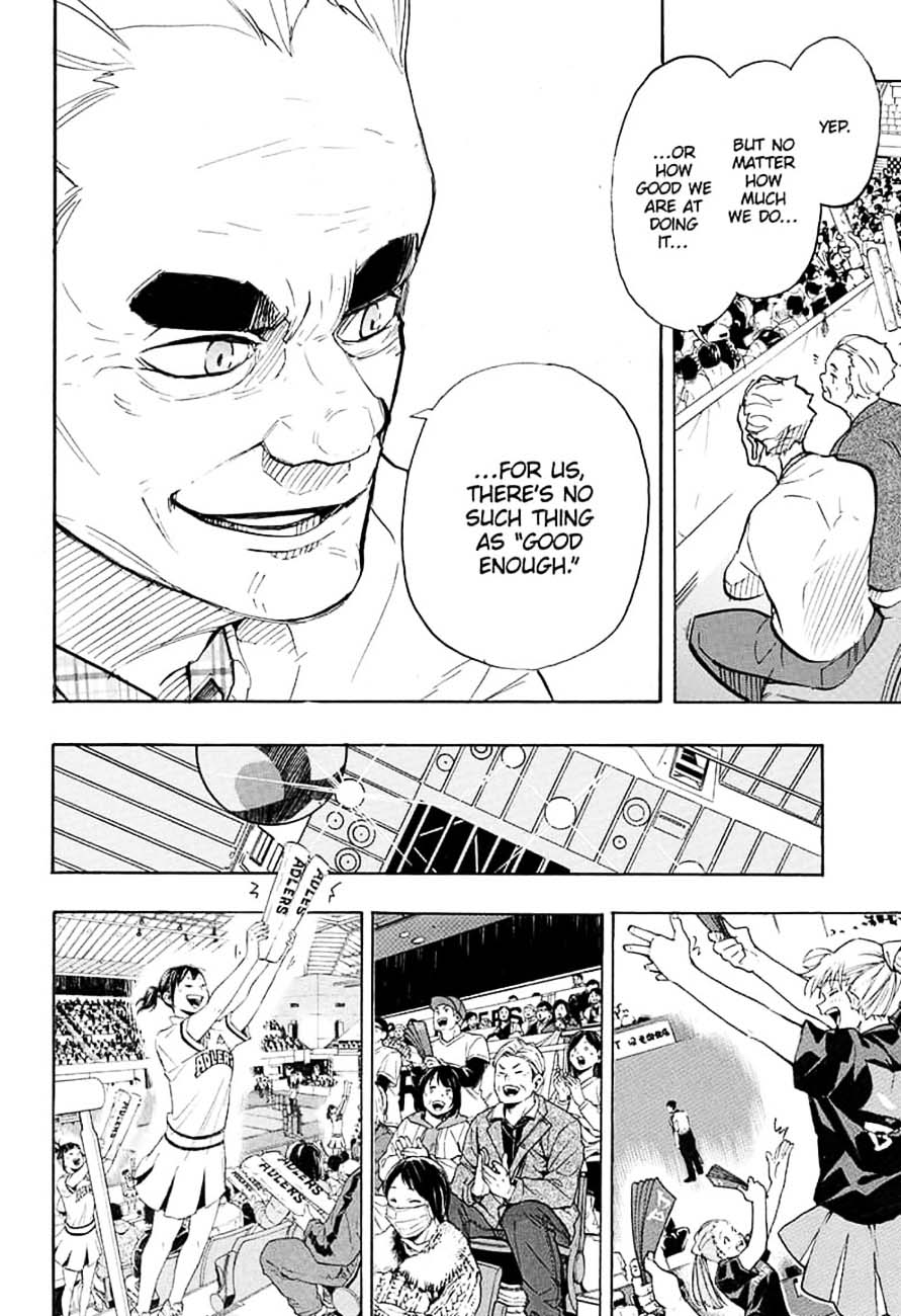 Haikyuu!! Chapter 386 - Page 7