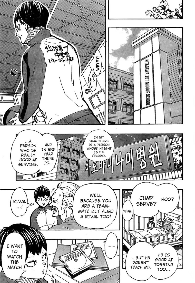 Haikyuu!! Chapter 387 - Page 12